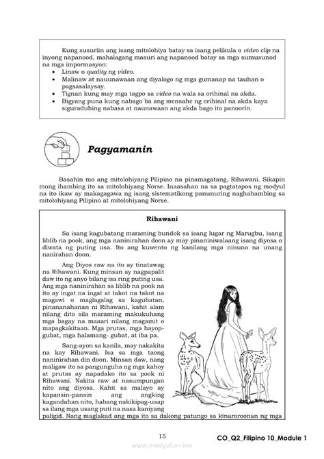 Grade 10 Filipino Modyul: Mito mula sa Iceland (Panitikang .